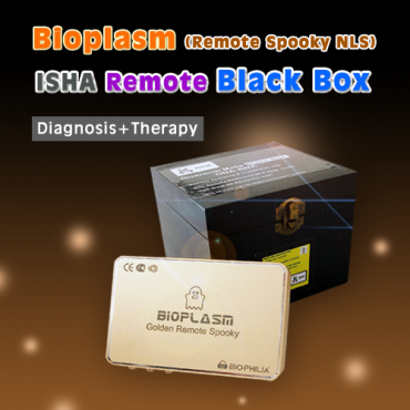 Bioplasm (remote spooky)+ Quantum Remote Black Box