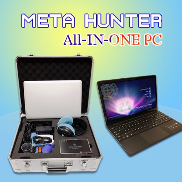 META HUNTER All-in-one PC
